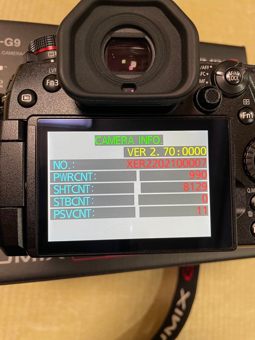 デジタルカメラ LUMIX DC-G9PRO DC-G9
