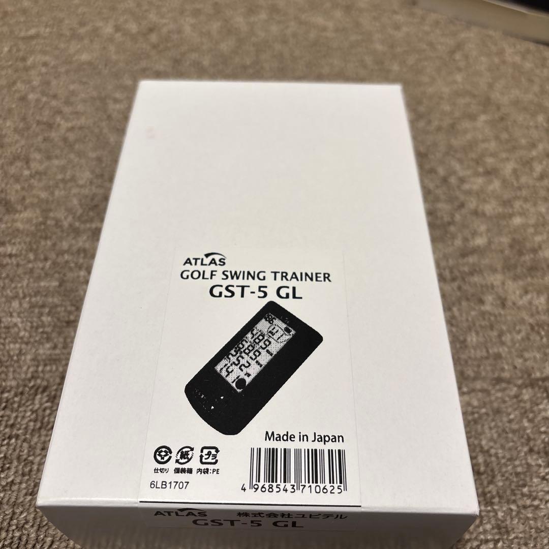ラウンド用品・アクセサリー ATLAS GOLF SWING TRAINER CST-5 GL
