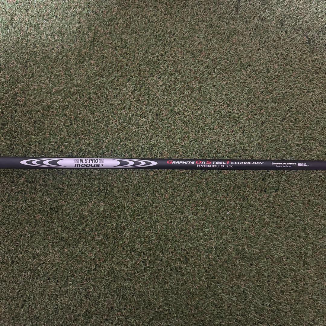 Titleist TSR2 U3 ユーティリティ 18度