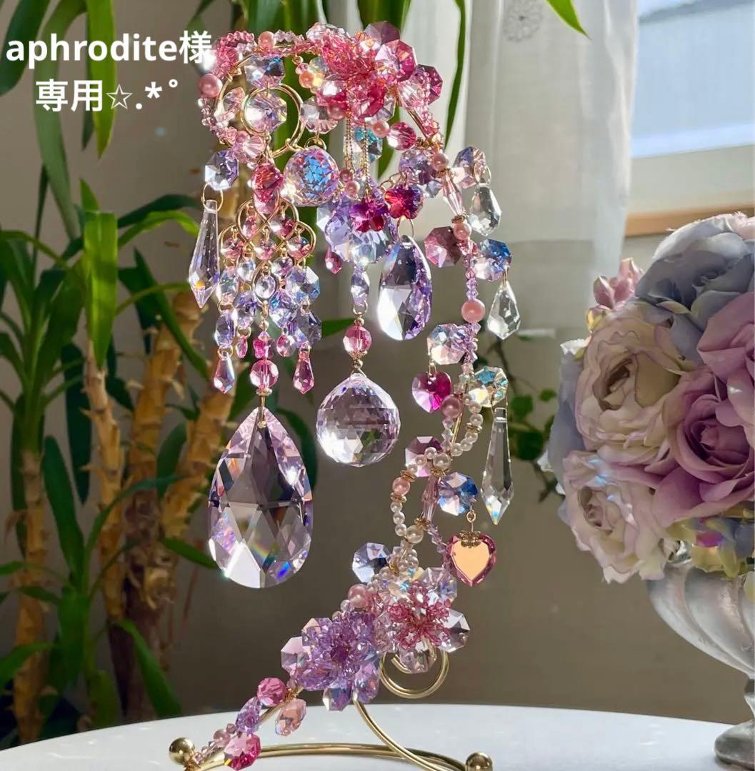 サンキャッチャー スワロフスキー ロザリン63mm