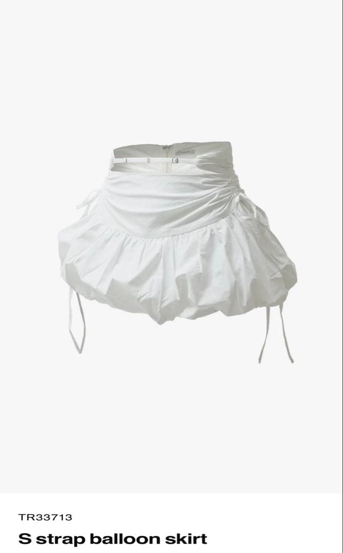 スカート S strap balloon skirt
