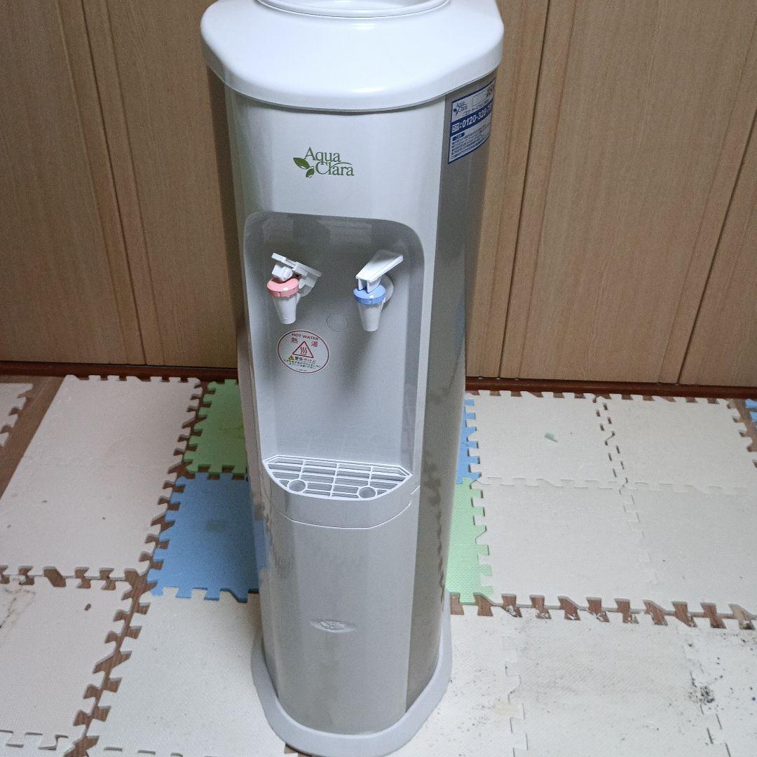 Aqua Clara ウォーターサーバー