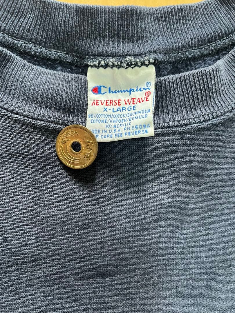 Champion リバースウィーブ スウェット ネイビー90s アメリカ製