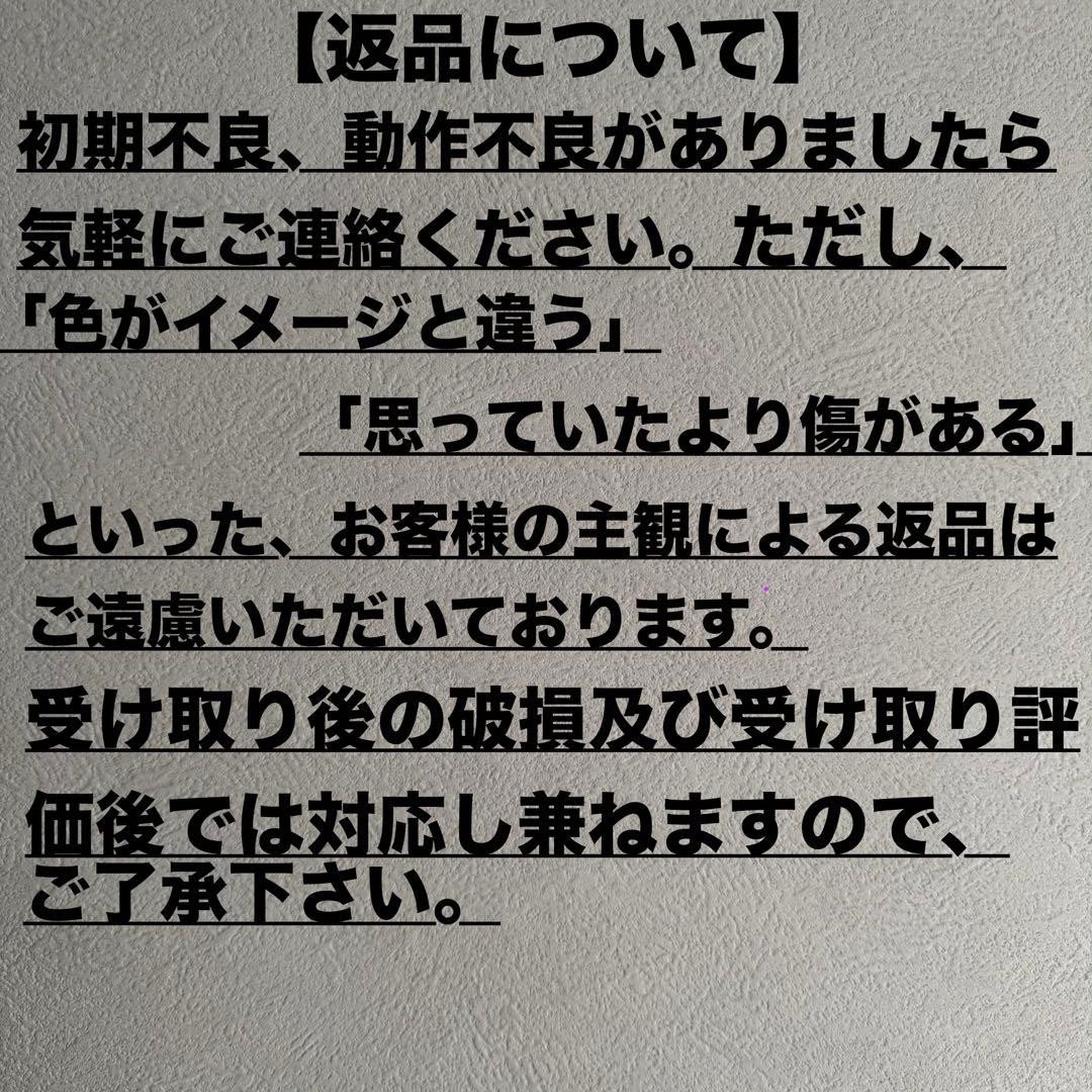 iPhone 13 Pro Gold 256GB SIMフリー