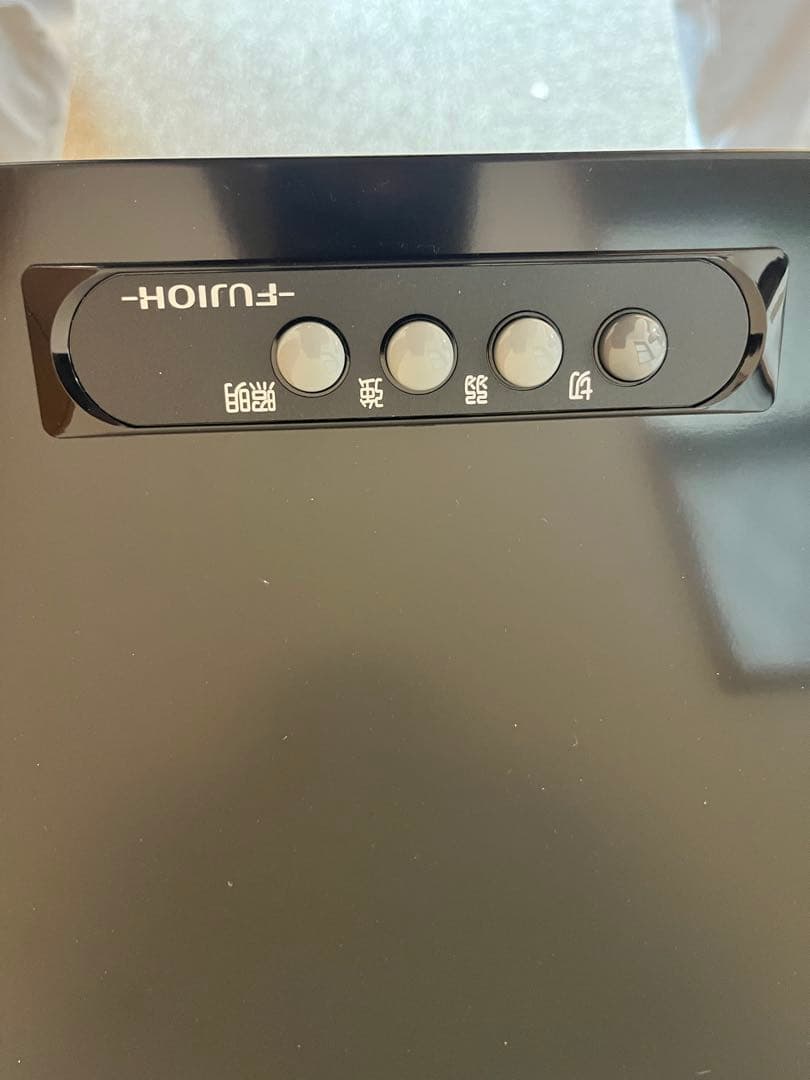 富士工業レンジフードBDR-3HL-9017TNBK