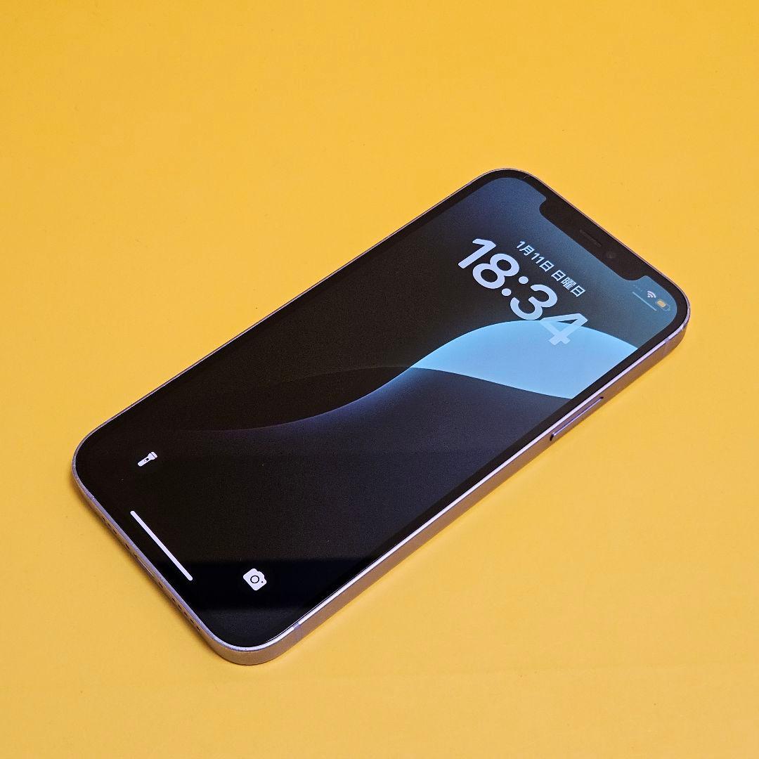 iPhone 12 64GB｜24時間以内発送!#630