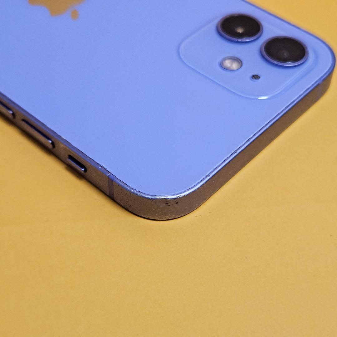 iPhone 12 64GB｜24時間以内発送!#630