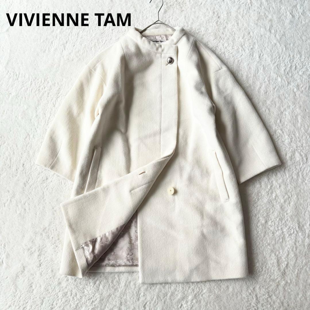 ヴィヴィアンタム ウール ロングコート アンゴラ混 0 ホワイト 美品 希少