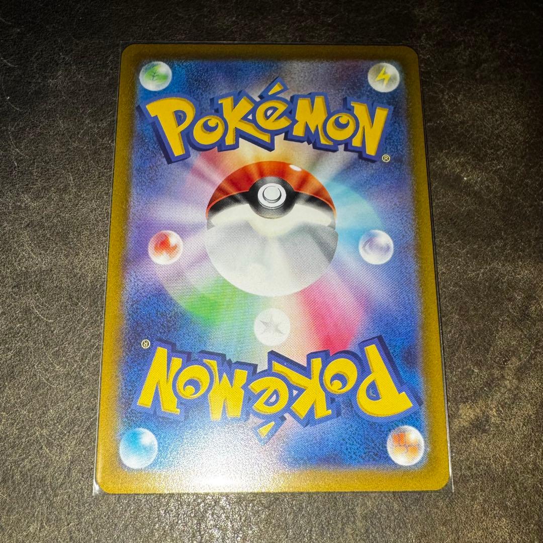 ギラティナVSTAR UR ポケカ VSTARユニバース