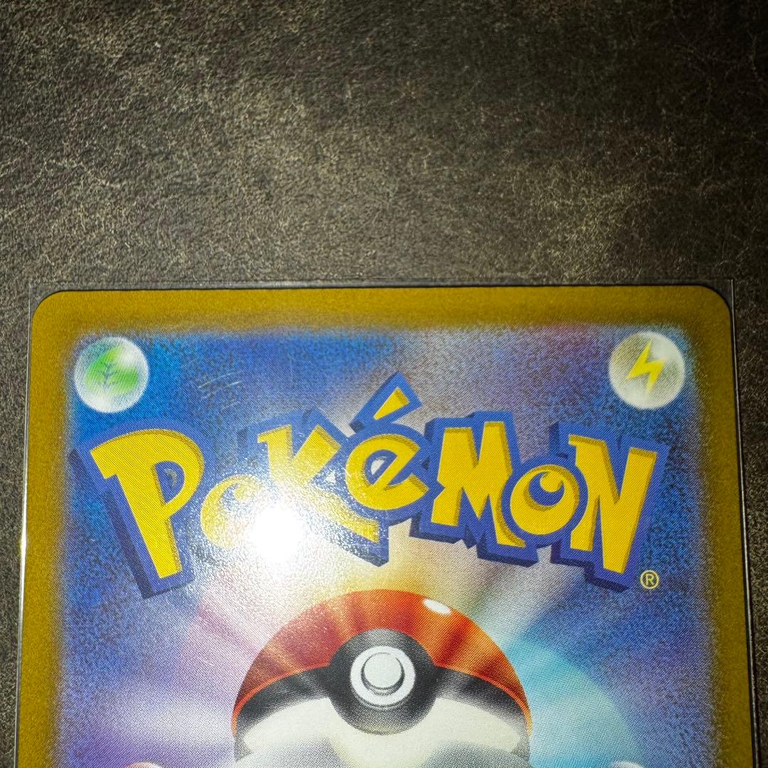 ギラティナVSTAR UR ポケカ VSTARユニバース