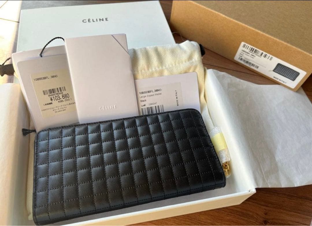 CELINE キルティング ブラック長財布
