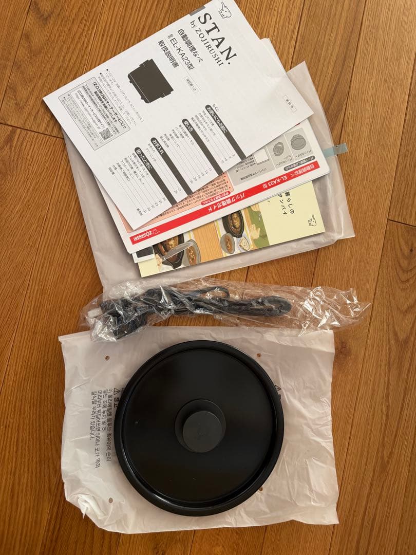 新品未使用　象印　STAN 自動調理なべ　ブラック