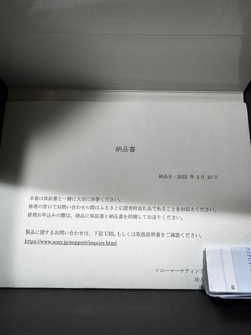 SONY WH-1000XM4 プラチナシルバー