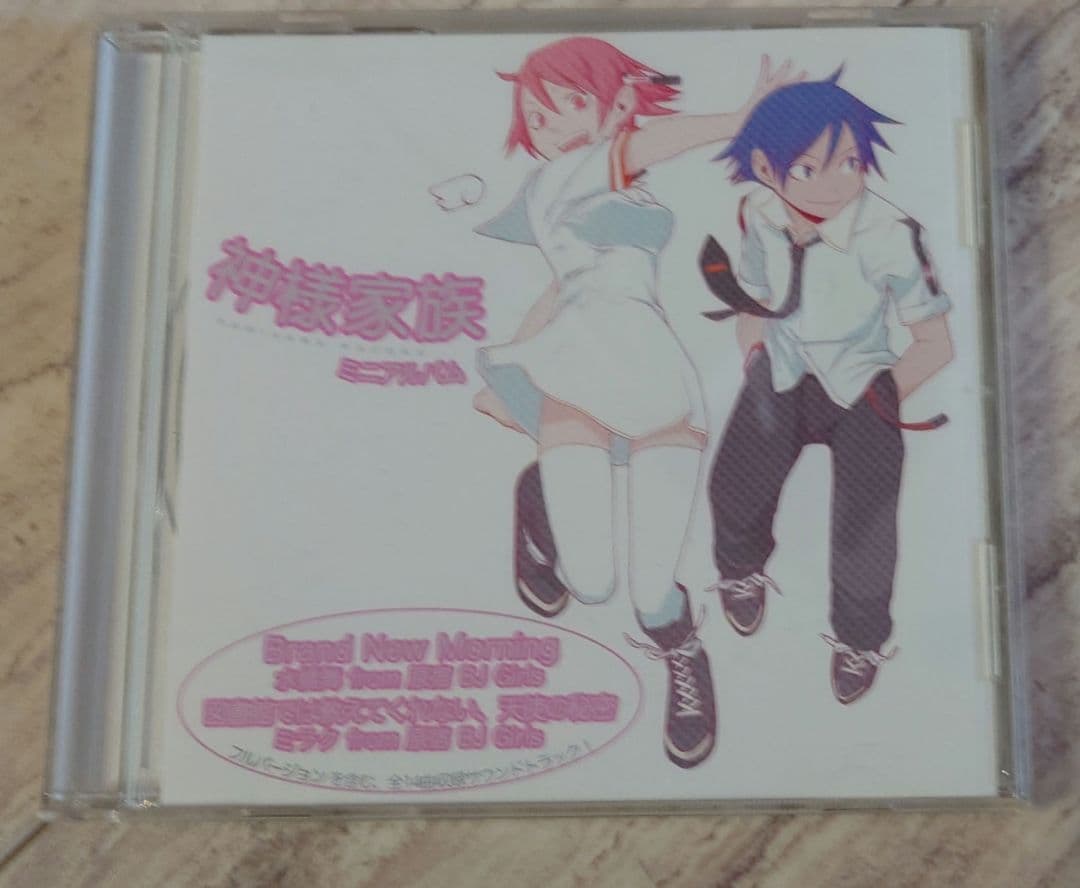 神様家族 ミニアルバム フルサイズ Ver