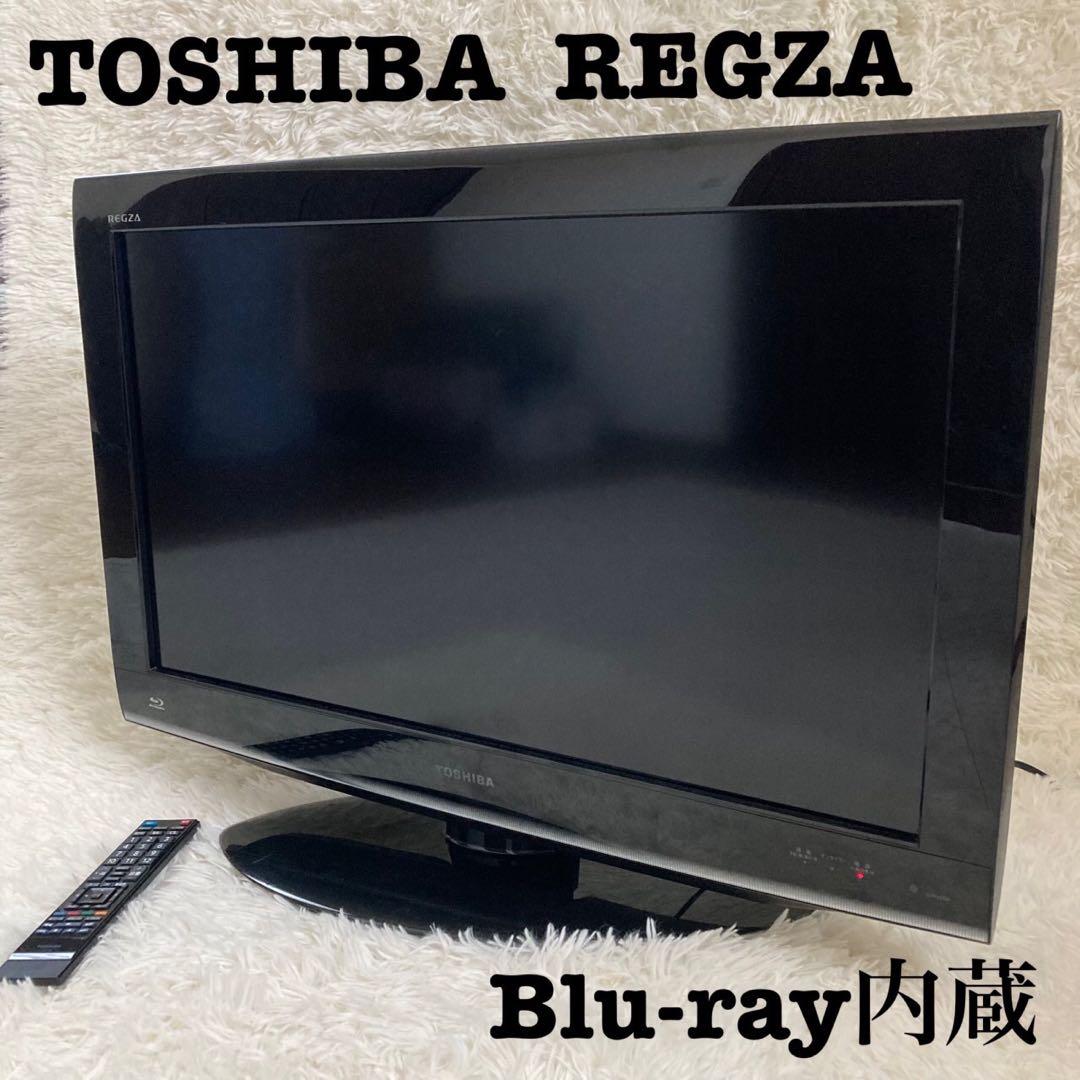 TOSHIBA 東芝 REGZA 32型 32R1BDP Blu-ra内蔵テレビ