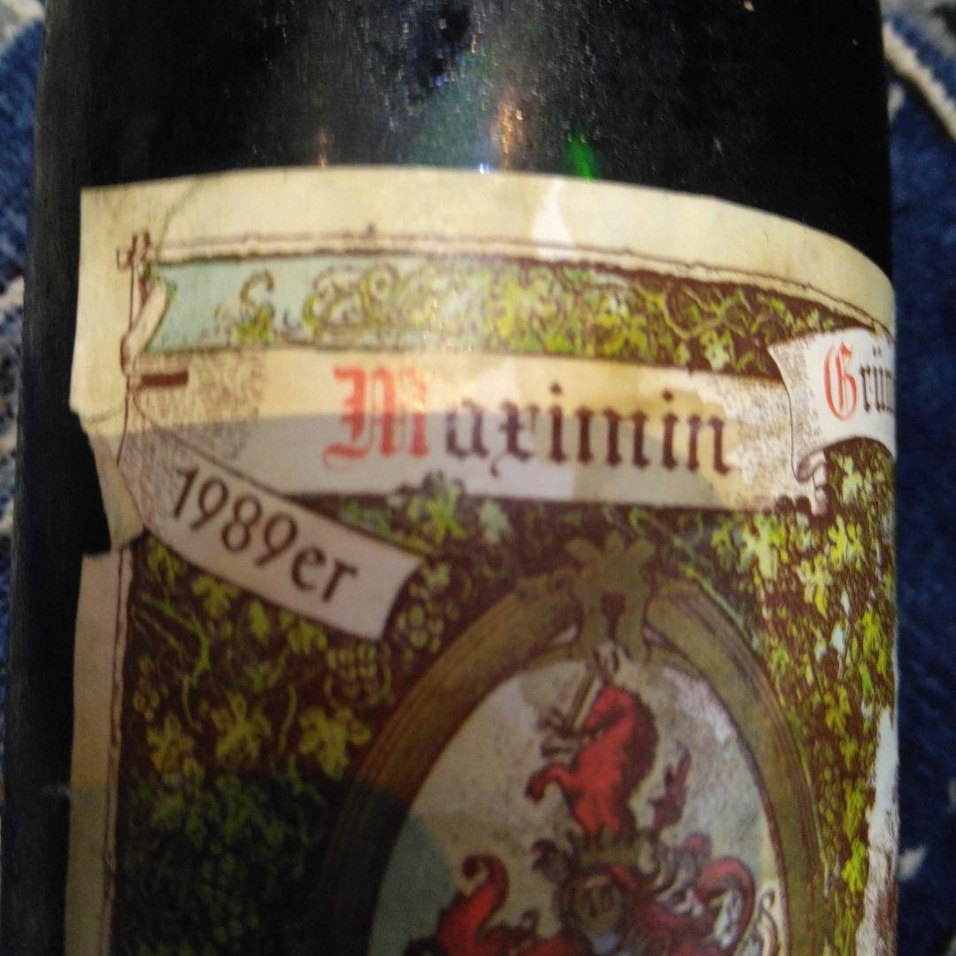 有名ドイツアウスレーゼ1998,シュペートレーゼ1999