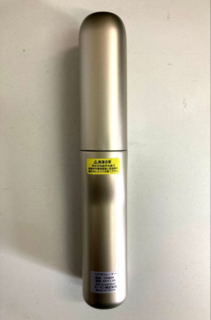 YAMAN 2way・3wayヘアアイロン シルバー　ヘアボリューマー　新品