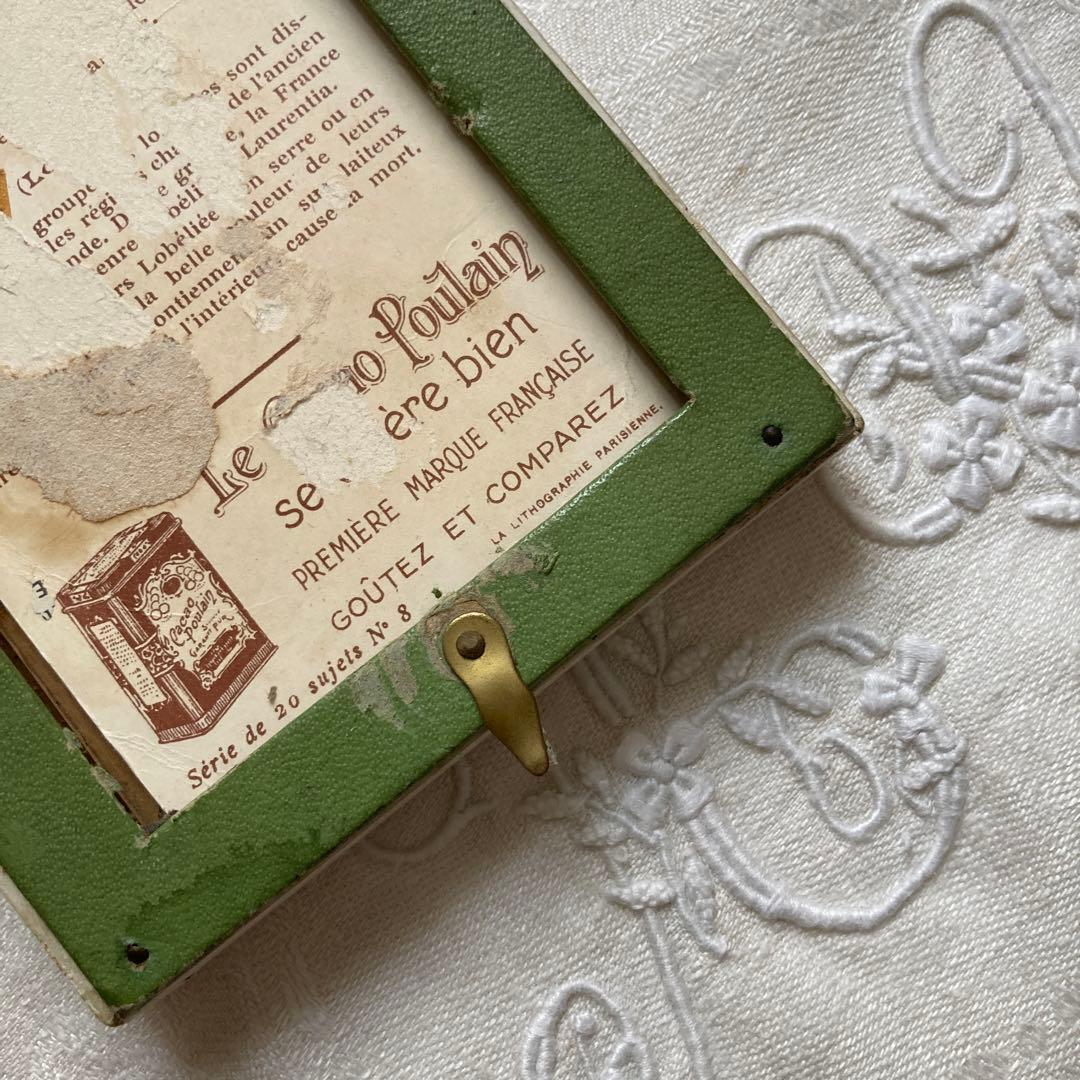 ♪フランスアンティーク　金の装飾が素敵なフォトフレーム 写真立て