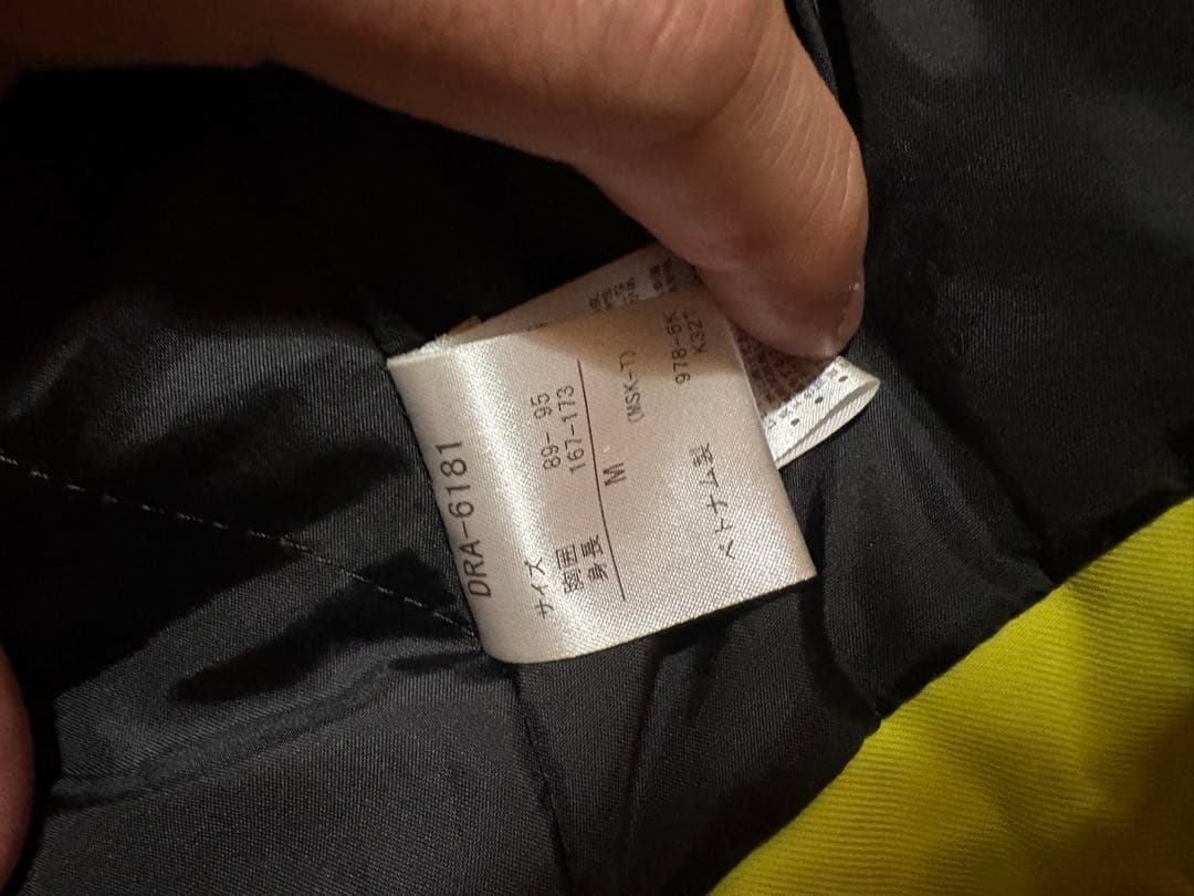 【DESCENTE デサント】 ムーブスポーツ スキーウェア セットアップ 上下