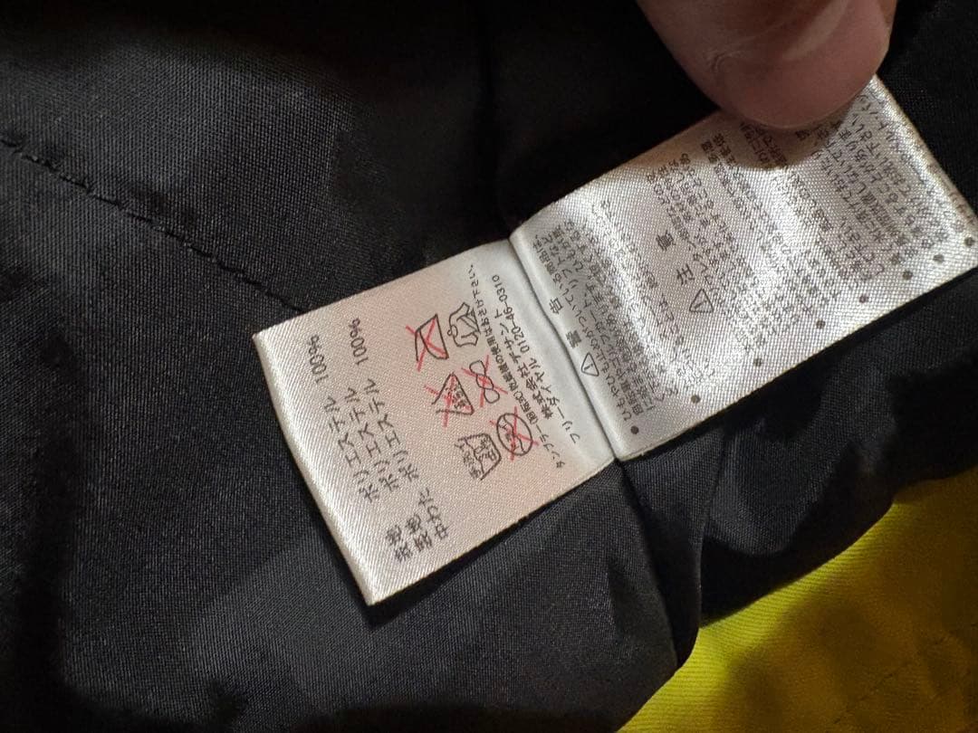 【DESCENTE デサント】 ムーブスポーツ スキーウェア セットアップ 上下