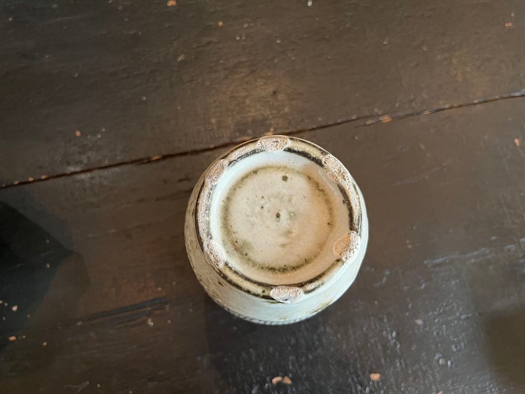 小野哲平 花器 【17.5cm】