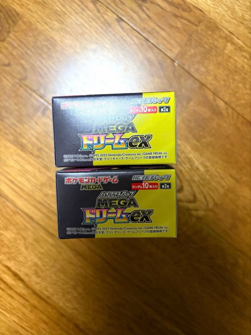 MEGAドリームex 2BOX シュリンクなし　ペリペリありジョーシン産