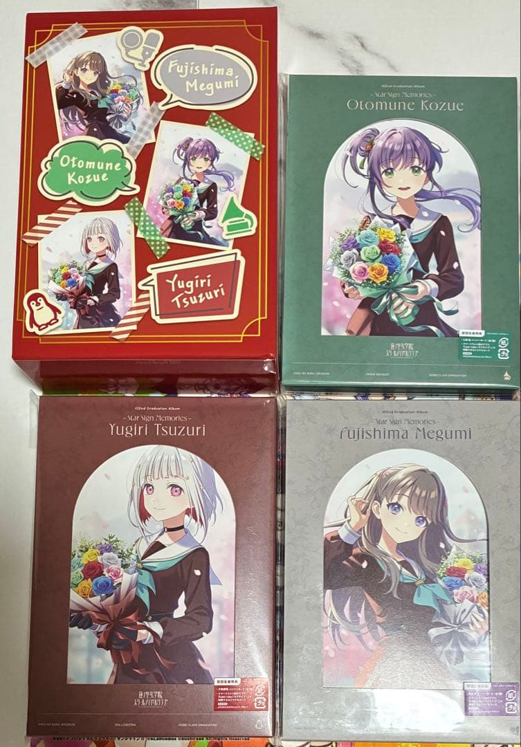 Star Sigh Memories 3種セット 収納ボックス付き 蓮ノ空