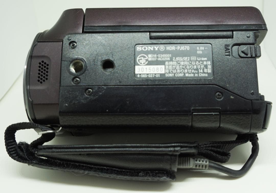 ビデオカメラ SONY HDR-PJ670 バッテリー付 動作確認済 ジャンク扱