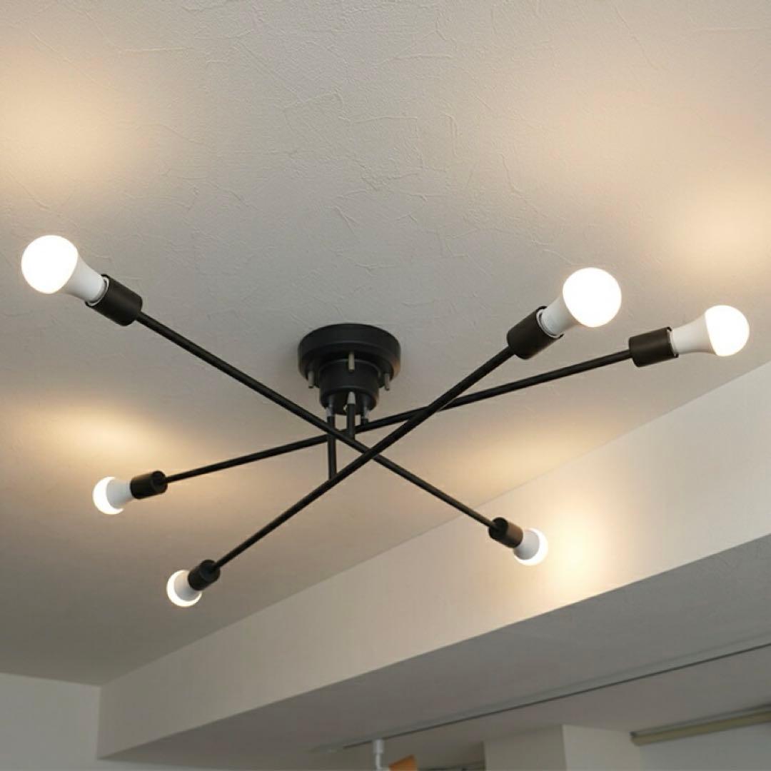 【美品】6灯 E26 シーリングライト アーム式 ブラック