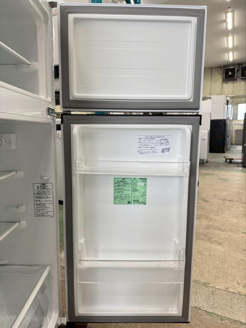 大阪送料無料★3か月保障付き★冷蔵庫★2023年★HR-B12HW★IR-685