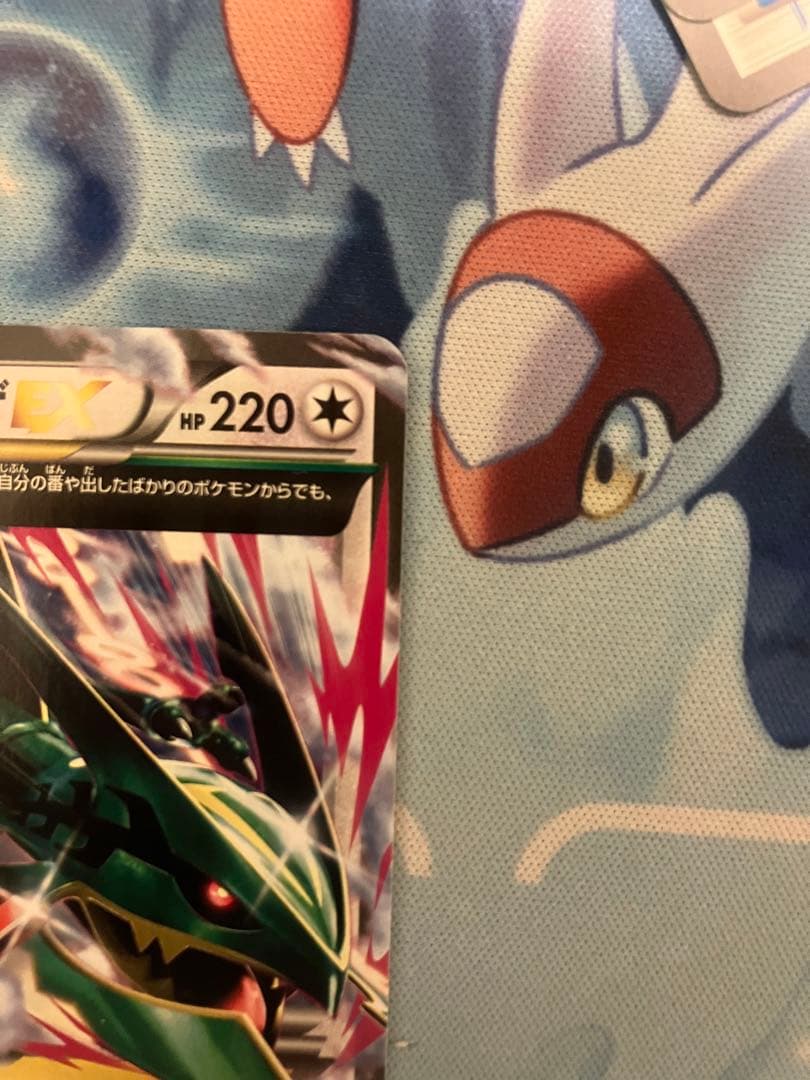 レックウザ　エクストラバトル　まとめ売り　②