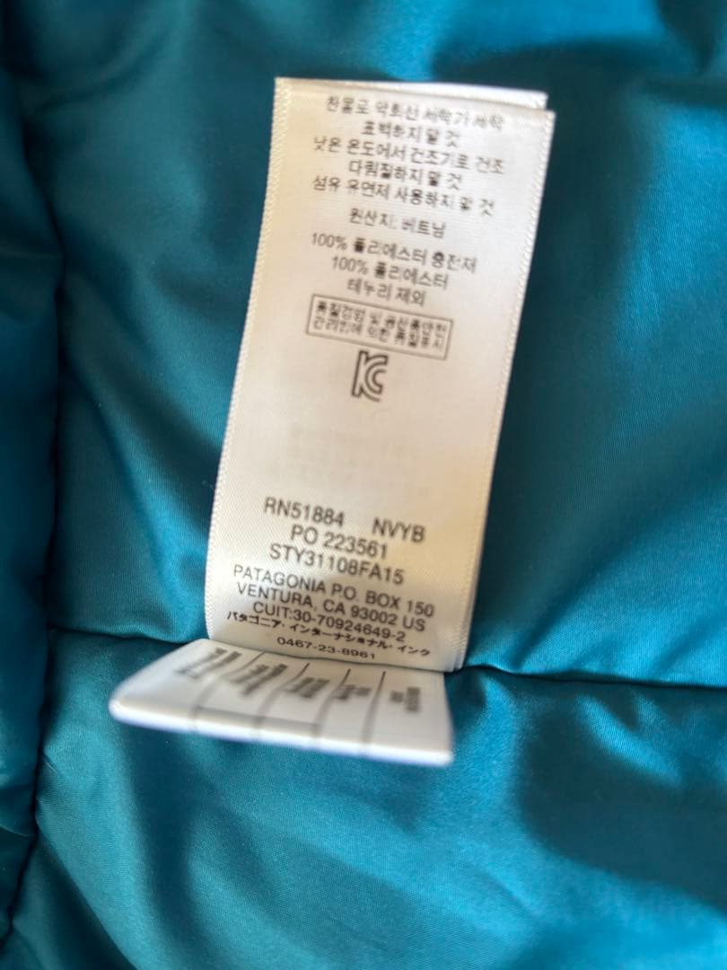 ORIO　patagonia 紺色　スキーウエア powder ball