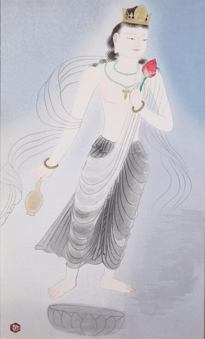 平和祈念館　伝統手摺木版画　小倉遊亀 筆 「 観自在 」 99/150