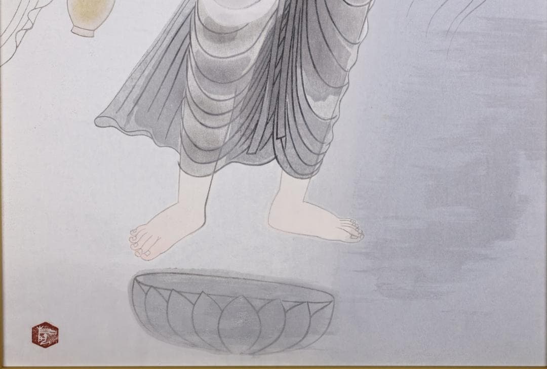 平和祈念館　伝統手摺木版画　小倉遊亀 筆 「 観自在 」 99/150