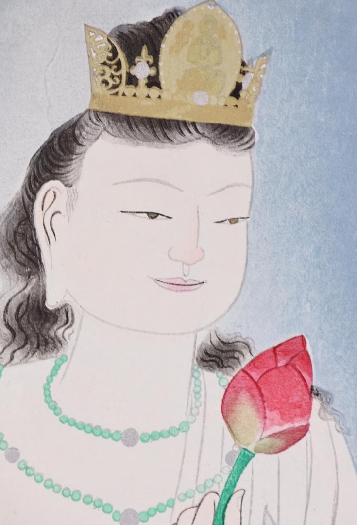 平和祈念館　伝統手摺木版画　小倉遊亀 筆 「 観自在 」 99/150