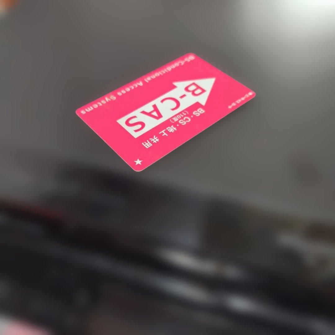 【BD-W580】500GB シャープ AQUOS BDレコーダー