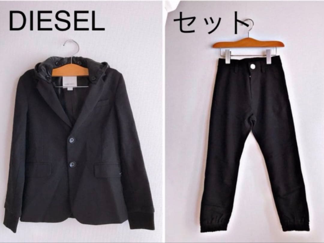 専用▪️DIESEL ▪️ジャケット パンツ セット 新品 ▪️フォーマル 8