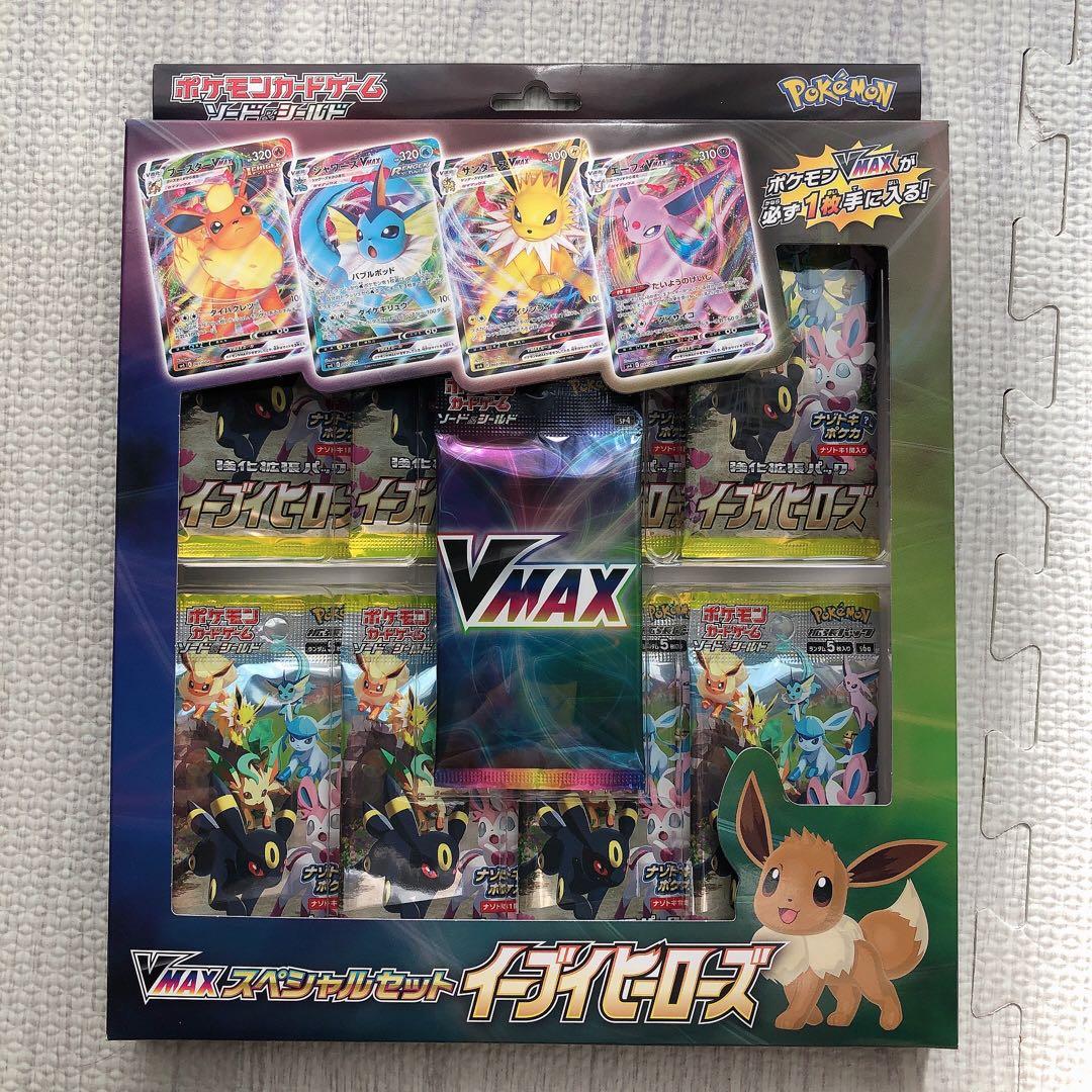 未開封 イーブイヒーローズ VMAX スペシャルセット ポケモン sn764