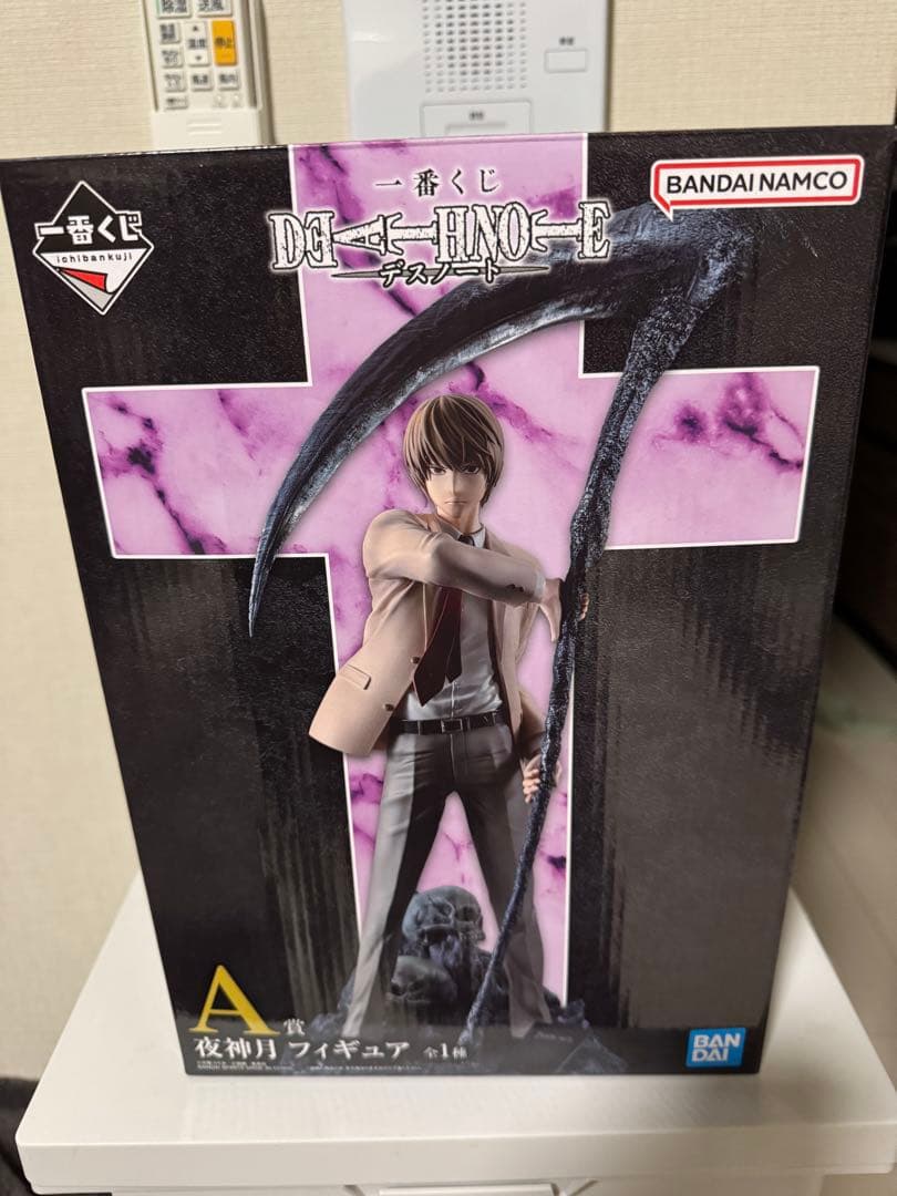 デスノート一番くじA賞 夜神月フィギュア