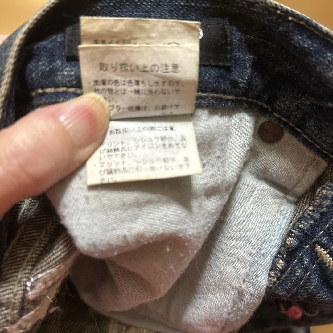 刺繍入りダークブルーブーツカットデニム　ヴィンテージ美品