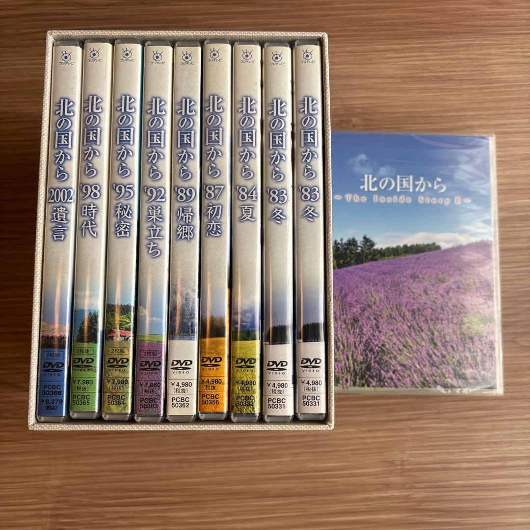 【匿名配送料込】北の国から DVD セット 全8作品
