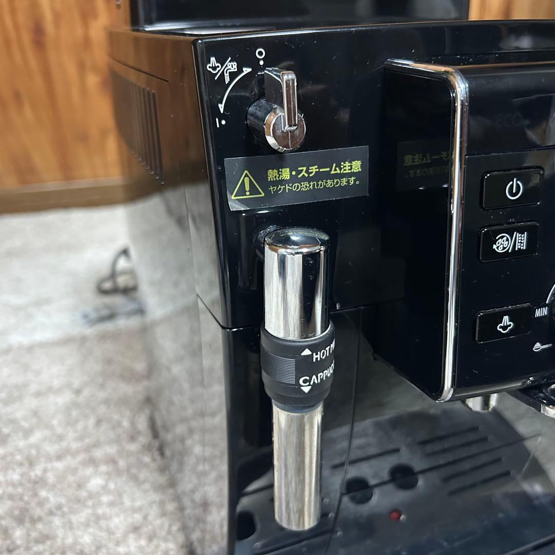 コーヒーメーカー・エスプレッソマシン beestever