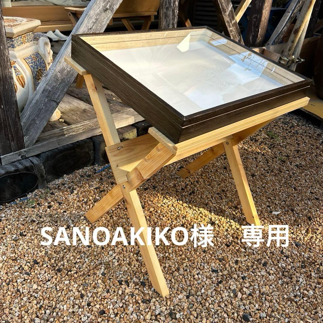 大型標本箱台　大型標本箱　1箱