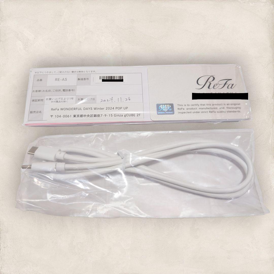 ✨美品✨リファ フィンガーアイロン ST RE-AS-02A ホワイト