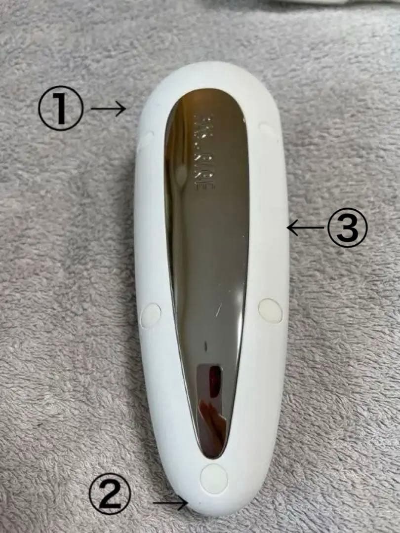 【美品】最新美顔器　パスリル　PASURIRE 未使用ジェル付き