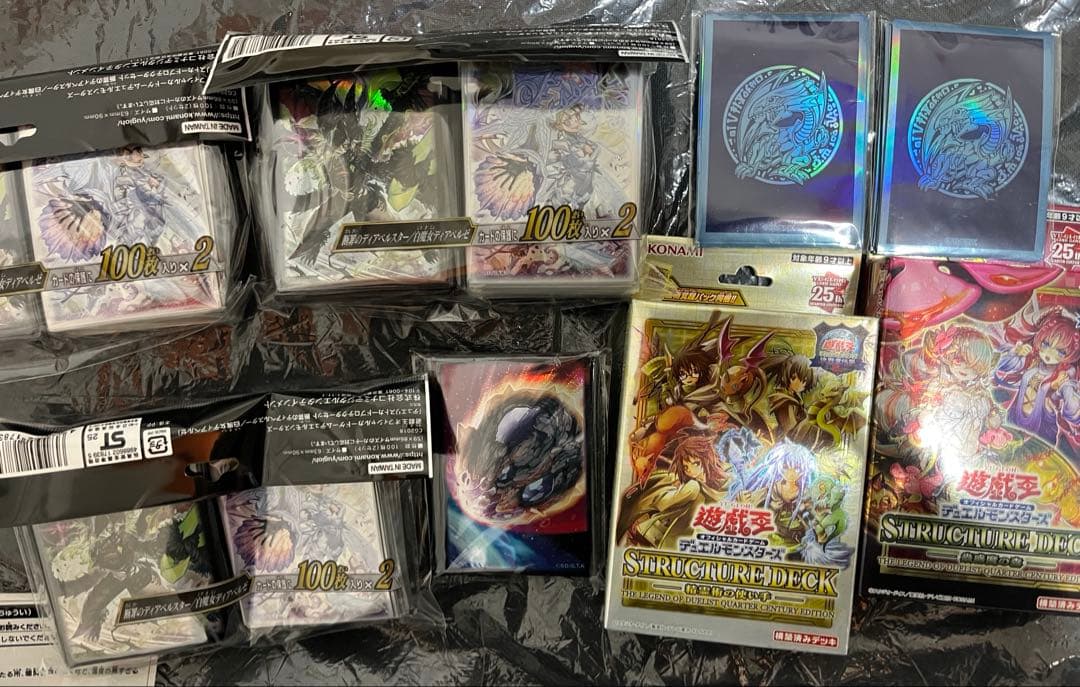 【エッグ】遊戯王　引退品