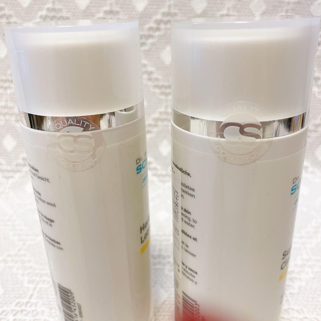 シュラメック　洗顔料+化粧水セット