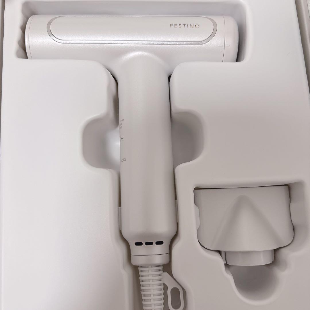 FESTINO フェスティノ ツヤモイストドライヤーRe ツヤ髪 ホワイト
