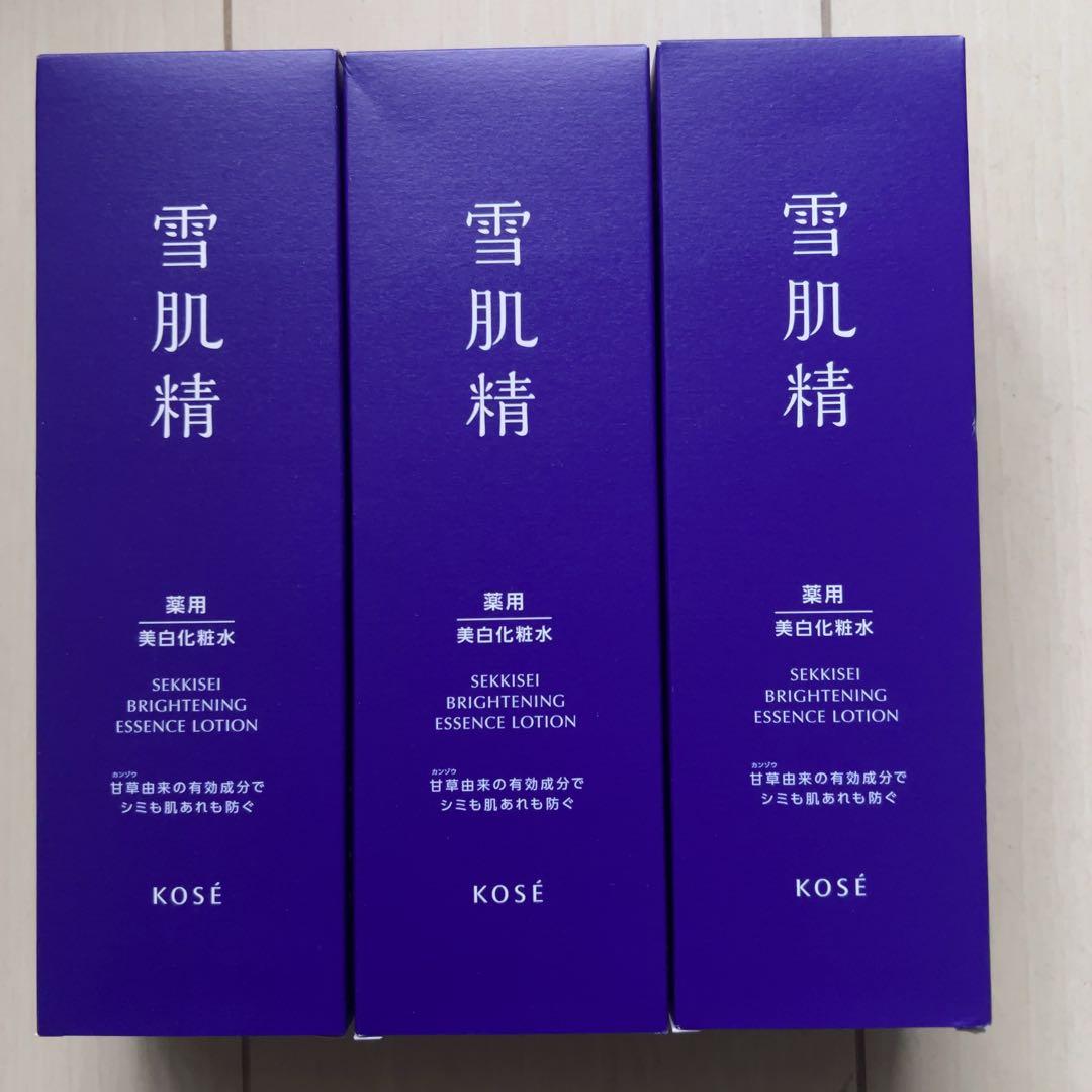 薬用雪肌精 ブライトニング エッセンス ローション 本体 350mL (3本)
