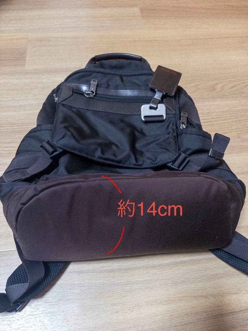 【TUMI】リュック